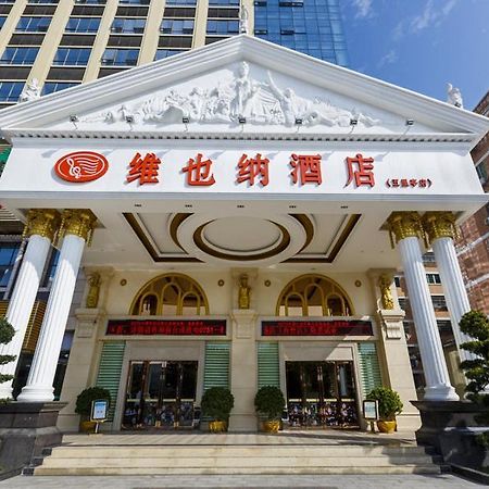 Vienna Hotel Shaoguan Wuli Pavilion Εξωτερικό φωτογραφία