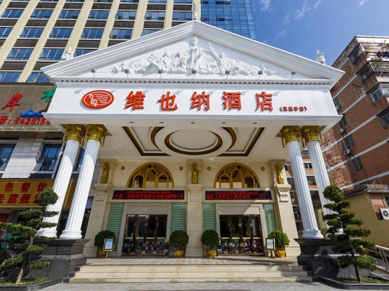 Vienna Hotel Shaoguan Wuli Pavilion Εξωτερικό φωτογραφία